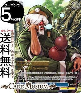 ���@�C�X�V�����@���c �v���~�A���u�[�X�^�[ THE KING OF FIGHTERS �� ����(MAX) KF/SE43-44MAX | ���@�C�X �V�����@���c KOF �L�����N�^�[ ��