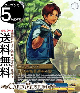 ���@�C�X�V�����@���c �v���~�A���u�[�X�^�[ THE KING OF FIGHTERS �� ����(MAX) KF/SE43-48MAX | ���@�C�X �V�����@���c KOF �L�����N�^�[ ���\�� ��
