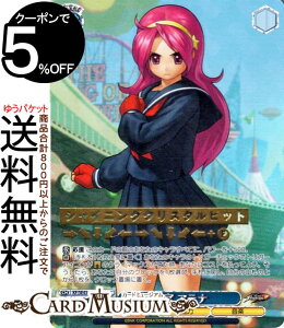 ���@�C�X�V�����@���c �v���~�A���u�[�X�^�[ THE KING OF FIGHTERS ���{ �A�e�i(MAX) KF/SE43-50MAX | ���@�C�X �V�����@���c KOF �L�����N�^�[ ���\�� ���y