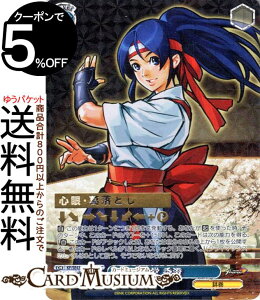 ���@�C�X�V�����@���c �v���~�A���u�[�X�^�[ THE KING OF FIGHTERS ���� ����(MAX) KF/SE43-52MAX | ���@�C�X �V�����@���c KOF �L�����N�^�[ ����