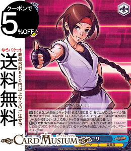 ���@�C�X�V�����@���c �v���~�A���u�[�X�^�[ THE KING OF FIGHTERS ���]�k������(N) KF/SE43-54 | ���@�C�X �V�����@���c KOF �L�����N�^�[ �X�|�[�c �ψ���