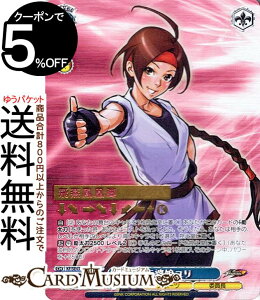 ���@�C�X�V�����@���c �v���~�A���u�[�X�^�[ THE KING OF FIGHTERS ���]�k������(MAX) KF/SE43-54MAX | ���@�C�X �V�����@���c KOF �L�����N�^�[ �X�|�[�c �ψ���