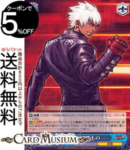 ���@�C�X�V�����@���c �v���~�A���u�[�X�^�[ THE KING OF FIGHTERS K�𒴂������(N) KF/SE43-55 | ���@�C�X �V�����@���c KOF �L�����N�^�[ ����