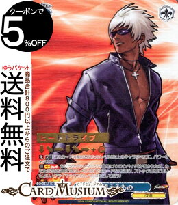 ���@�C�X�V�����@���c �v���~�A���u�[�X�^�[ THE KING OF FIGHTERS K�𒴂������(MAX) KF/SE43-55MAX | ���@�C�X �V�����@���c KOF �L�����N�^�[ ����