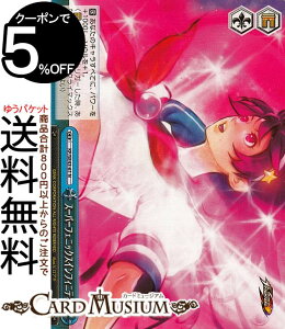 ���@�C�X�V�����@���c �v���~�A���u�[�X�^�[ THE KING OF FIGHTERS �X�[�p�[�t�F�j�b�N�X�C���t�B�j�e�B�[(N) KF/SE43-61 | ���@�C�X �V�����@���c KOF �N���C�}�b�N�X