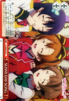 楽天市場】ラブライブ！ sunny day songの通販