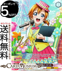 ���@�C�X�V�����@���c�@�v���~�A���u�[�X�^�[ ���u���C�u�I�X�N�t�F�X�V���[�Y10th Anniversary �g�i��i�s�̖��Z�h���� ��T��(FP) LL/WE39-024FP | ���@�C�X �V�����@���c �L�����N�^�[ ���y