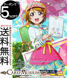 @CXV@c@v~Au[X^[ uCuIXNtFXV[Y10th Anniversary gSɏt炫h ԗz(FP) LL/WE39-050FP | @CX V@c LN^[ y