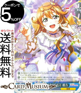 @CXV@c@v~Au[X^[ uCuIXNtFXV[Y10th Anniversary ĝahߍ] ޕ(N) LNJ/WE39-057 | @CX V@c LN^[ y