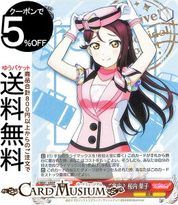 @CXV@c uCuIXNtFXV[YӍ 2022 fGȗւē  q(N) LSS/WE38-016 | @CX V@c LN^[ y