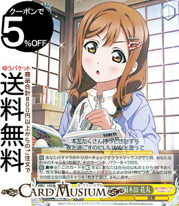 @CXV@c@v~Au[X^[ uCuIXNtFXV[Y10th Anniversary gm͗hؓc Ԋ(N) LSS/WE39-004 | @CX V@c LN^[ y