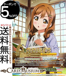 @CXV@c@v~Au[X^[ uCuIXNtFXV[Y10th Anniversary gm͗hؓc Ԋ(FP) LSS/WE39-004FP | @CX V@c LN^[ y