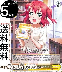 @CXV@c@v~Au[X^[ uCuIXNtFXV[Y10th Anniversary grB̂nthV rB(N) LSS/WE39-009 | @CX V@c LN^[ y