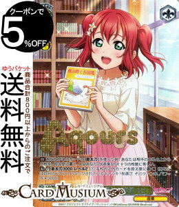 @CXV@c@v~Au[X^[ uCuIXNtFXV[Y10th Anniversary grB̂nthV rB(FP) LSS/WE39-009FP | @CX V@c LN^[ y
