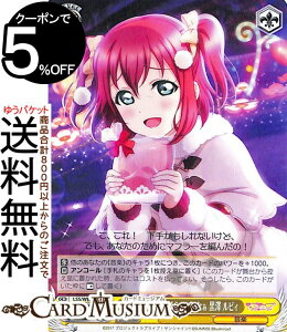 @CXV@c@v~Au[X^[ uCuIXNtFXV[Y10th Anniversary Ȃ̂Ђ܂炪Ȃ V rB(N) LSS/WE39-012 | @CX V@c LN^[ 