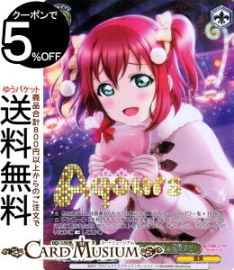 @CXV@c@v~Au[X^[ uCuIXNtFXV[Y10th Anniversary Ȃ̂Ђ܂炪Ȃ V rB(FP) LSS/WE39-012FP | @CX V@c LN^