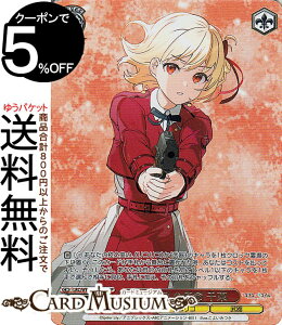 @CXV@c v~Au[X^[ RXERC RX̎g 瑩(LRP) LRC/WE47-12LRP | @CX V@c LN^[ RR 