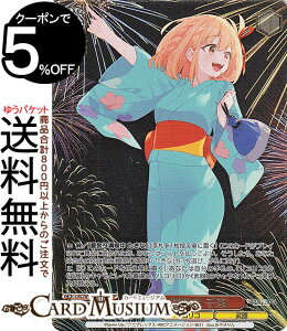 ���@�C�X�V�����@���c �v���~�A���u�[�X�^�[ ���R���X�E���R�C�� �čՂ薞�i�� �瑩(LRP) LRC/WE47-14LRP | ���@�C�X �V�����@���c �L�����N�^�[ ���R���R ����