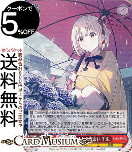 @CXV@c v~Au[X^[ RXERC ȍKƂ̏o 瑩(N) LRC/WE47-15 | @CX V@c LN^[ RR 