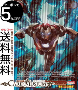 @CXV@c@v~A MARVEL G̋ ACA}(IFP) MAR/SE40-015IFP | @CX V@c LN^[ MARVEL