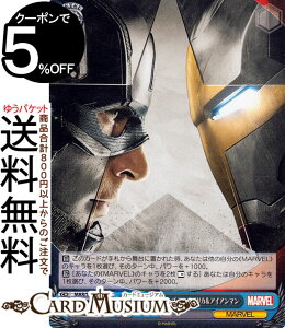 @CXV@c@v~A MARVEL VrEEH[ LveEAJACA}(N) MAR/SE40-022 | @CX V@c LN^[ MARVEL