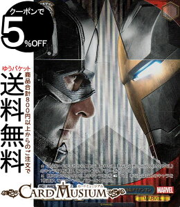 @CXV@c@v~A MARVEL VrEEH[ LveEAJACA}(IFP) MAR/SE40-022IFP | @CX V@c LN^[ MARVEL
