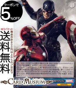 @CXV@c@v~A MARVEL g֒f̐킢h LveEAJACA}(N) MAR/SE40-024 | @CX V@c LN^[ MARVEL