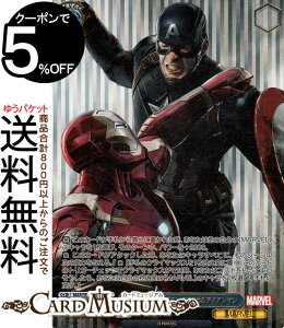 @CXV@c@v~A MARVEL g֒f̐킢h LveEAJACA}(IFP) MAR/SE40-024IFP | @CX V@c LN^[ MARVEL