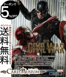@CXV@c@v~A MARVEL g֒f̐킢h LveEAJACA}(SP) MAR/SE40-024SP | @CX V@c LN^[ MARVEL