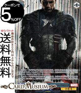 @CXV@c@v~A MARVEL UEt@[XgEAxW[ LveEAJ(IFP) MAR/SE40-027IFP | @CX V@c LN^[ MARVEL