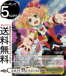 @CXV@c v~Au[X^[ }NX g񂲂Dj[tFCXhtCA(DCR) MDE/SE45-01DCR | @CX V@c LN^[ y L[