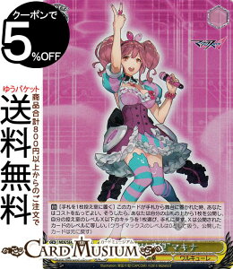 @CXV@c v~Au[X^[ }NX ĝ͊]h}Li(DCR) MDE/SE45-02DCR | @CX V@c LN^[ y L[