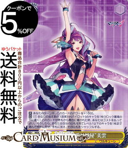 @CXV@c v~Au[X^[ }NX ĝ͐_h_(N) MDE/SE45-04 | @CX V@c LN^[ y L[