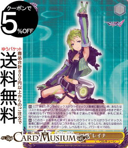 @CXV@c v~Au[X^[ }NX ĝ͈hCi(N) MDE/SE45-06 | @CX V@c LN^[ y L[