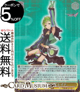 @CXV@c v~Au[X^[ }NX ĝ͈hCi(DCR) MDE/SE45-06DCR | @CX V@c LN^[ y L[