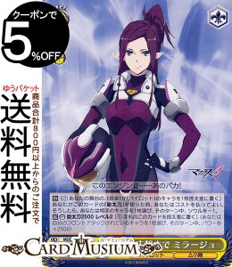 @CXV@c v~Au[X^[ }NX ͍L܂ ~[W(N) MDE/SE45-16 | @CX V@c LN^[ pCbg 