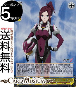 @CXV@c v~Au[X^[ }NX ͍L܂ ~[W(DCR) MDE/SE45-16DCR | @CX V@c LN^[ pCbg 