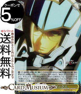 @CXV@c v~Au[X^[ }NX gVˁh}bNX(DCR) MDE/SE45-17DCR | @CX V@c LN^[ pCbg