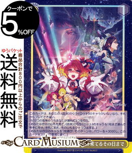 @CXV@c v~Au[X^[ }NX ̐ʂĂ邻̓܂(N) MDE/SE45-21 | @CX V@c Cxg