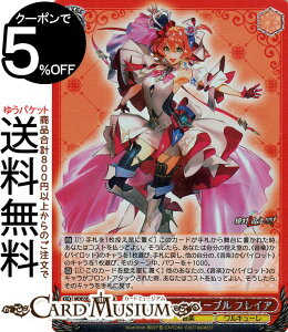 @CXV@c v~Au[X^[ }NX XJ[bgEm[u tCA(DCR) MDE/SE45-31DCR | @CX V@c LN^[ y L[