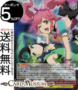 @CXV@c v~Au[X^[ }NX g탉u[hCigJJhȃ}Li(DCR) MDE/SE45-33DCR | @CX V@c LN^[ y L