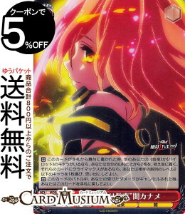 @CXV@c v~Au[X^[ }NX ĝ͊hŃJi(N) MDE/SE45-36 | @CX V@c LN^[ y 