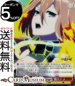 @CXV@c v~Au[X^[ }NX ĝ͊hŃJi(DCR) MDE/SE45-36DCR | @CX V@c LN^[ y 