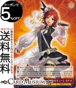 @CXV@c v~Au[X^[ }NX 󃔃B[iXL[ Ji(N) MDE/SE45-37 | @CX V@c LN^[ y L[