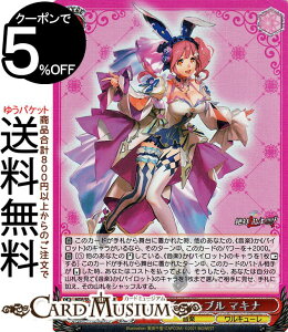 @CXV@c v~Au[X^[ }NX [YEm[u }Li(DCR) MDE/SE45-41DCR | @CX V@c LN^[ y L[