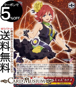 @CXV@c v~Au[X^[ }NX gŊy񂶂ႦhJi(N) MDE/SE45-43 | @CX V@c LN^[ y L[