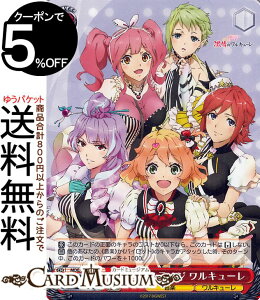 @CXV@c v~Au[X^[ }NX f̃Xe[W L[(N) MDE/SE45-44 | @CX V@c LN^[ y L[