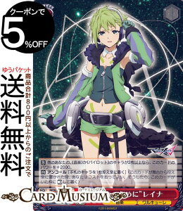 @CXV@c v~Au[X^[ }NX gN̂߂ɁhCi(N) MDE/SE45-45 | @CX V@c LN^[ y L[