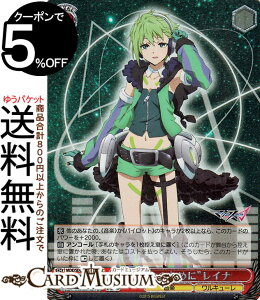 @CXV@c v~Au[X^[ }NX gN̂߂ɁhCi(DCR) MDE/SE45-45DCR | @CX V@c LN^[ y L[