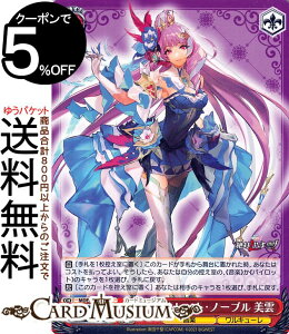 @CXV@c v~Au[X^[ }NX @CIbgEm[u _(N) MDE/SE45-48 | @CX V@c LN^[ y L[